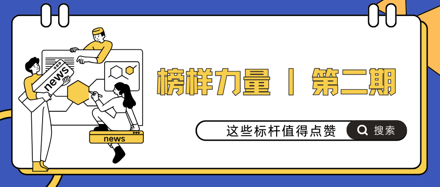 2c0c2821e164348c8c35915c78362eaa.png