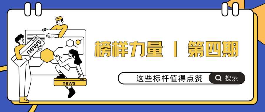 d7cfebc9eaae0e00908328263c4a53f6.png