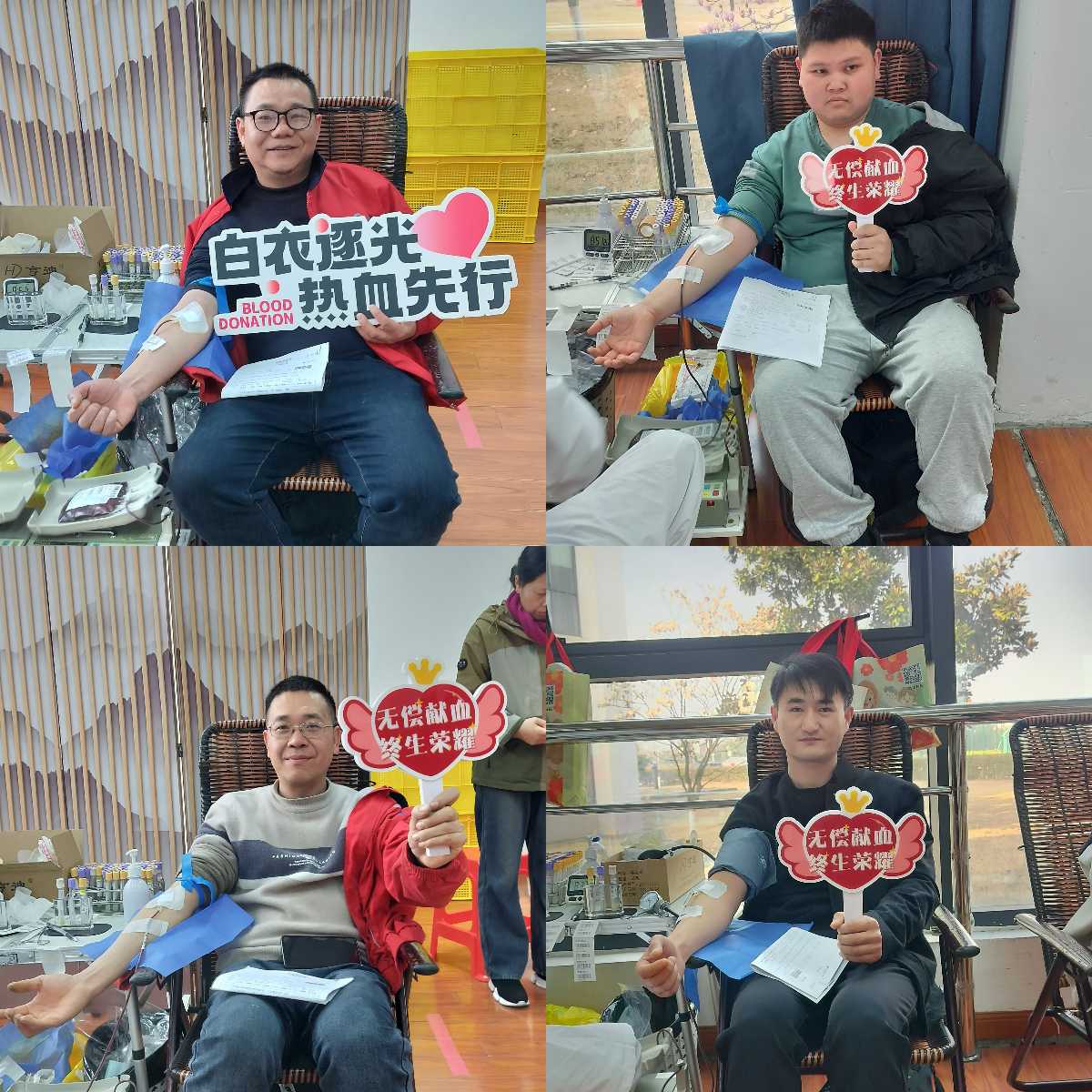 為愛(ài)挽袖 無(wú)償獻(xiàn)血 | 思嘉踴躍參與志愿獻(xiàn)血活動(dòng)
